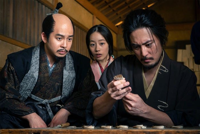 仲野太賀、池端杏慈、間宮祥太朗「豊臣兄弟!」第38話(C)NHK