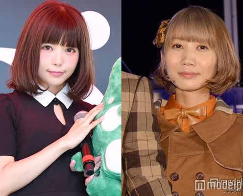 益若つばさ、セカオワSaoriからの誕生日プレゼント公開に反響「愛に溢れてる」