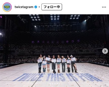 TWICE Instagramより