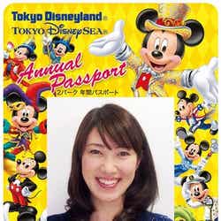 パーク年間パスポート【特別デザイン】(C)Disney