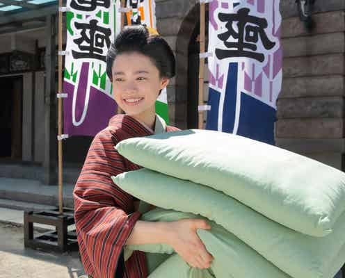 杉咲花ヒロイン朝ドラ「おちょやん」ビジュアル初披露 100年前の道頓堀を全力疾走