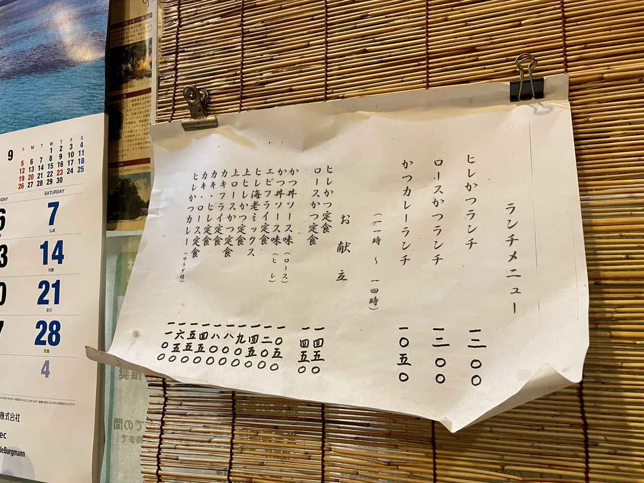 画像: