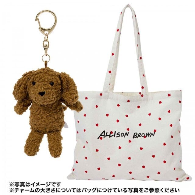 宝島社　11月発売　予約数ランキング　otona