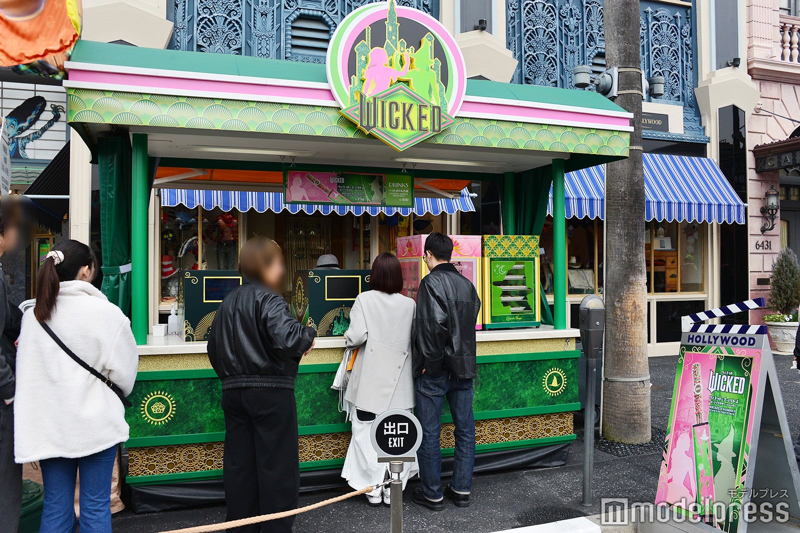 『ウィキッド・セレブレーション』オリジナルフード（C）モデルプレス