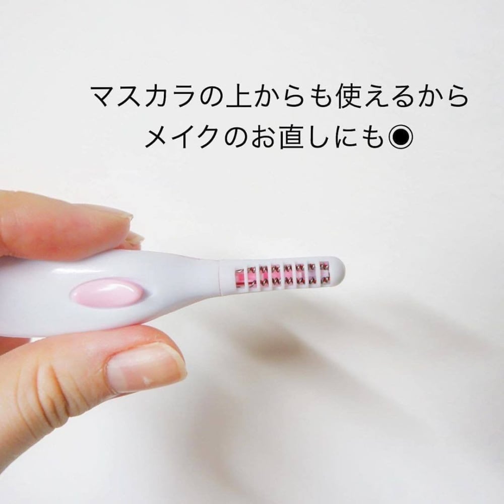 ダイソーのホットビューラー