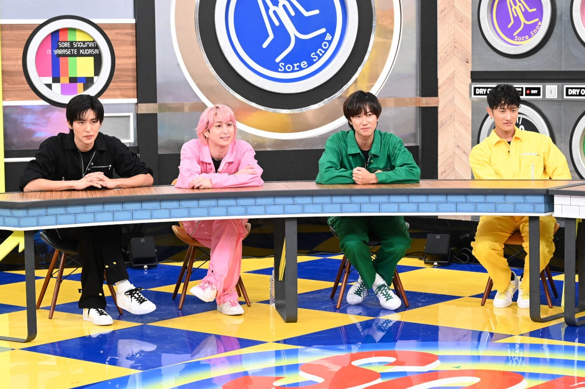 目黒蓮、佐久間大介、阿部亮平、岩本照（C）TBS