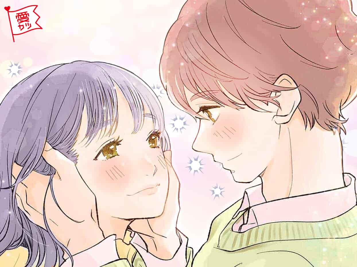 名前占い 超一途 彼女を大切にする男性top3 モデルプレス