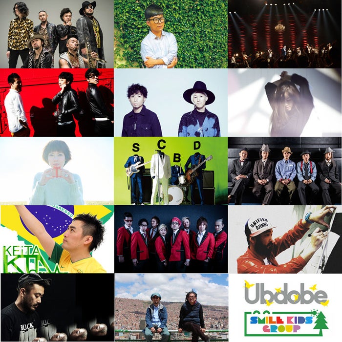 夏びらきmusic Festival 15 大阪 所沢で今年も開催 第一弾アーティスト発表 モデルプレス 夏びらきmusic Festival 15 大阪 所沢で今年も開催 第一弾アーティスト発表 モデルプレス