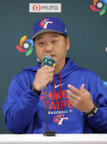 台湾代表に激震 メジャーの有望株が故障で痛恨の離脱 6日は侍ジャパンと対戦