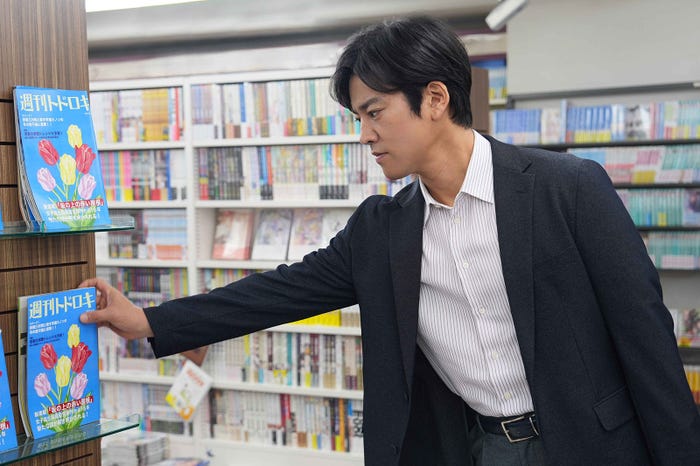 桐谷健太/「連続ドラマW 坂の上の赤い屋根」より(C)WOWOW