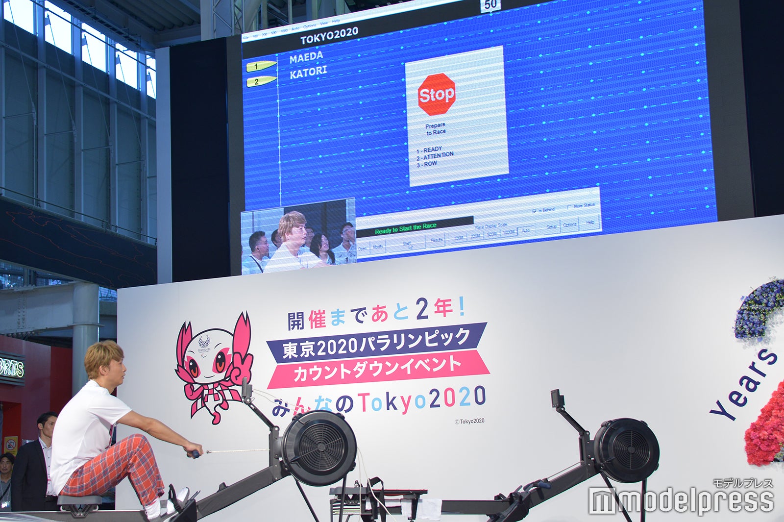 ボート対決 （C）モデルプレス