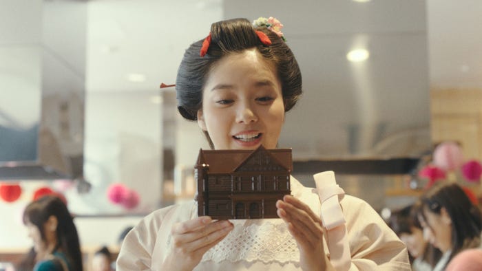 新川優愛(提供写真)