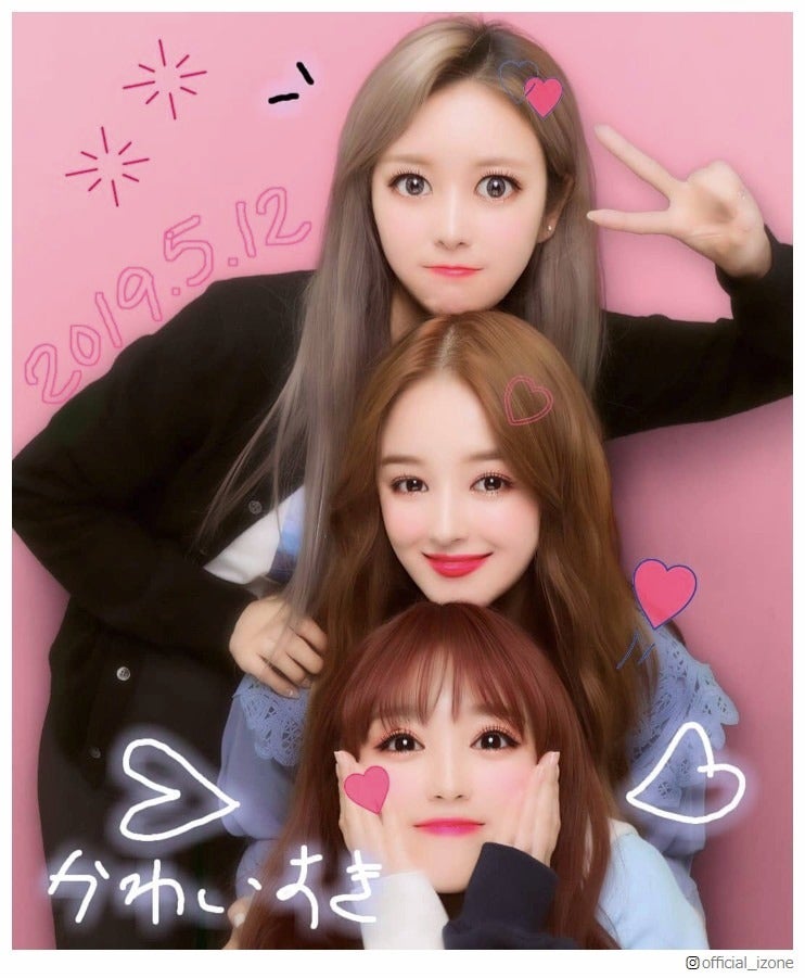 IZ*ONE矢吹奈子、MOMOLANDナンシー＆ジェインと日本でプリ「楽しすぎてあっという間」