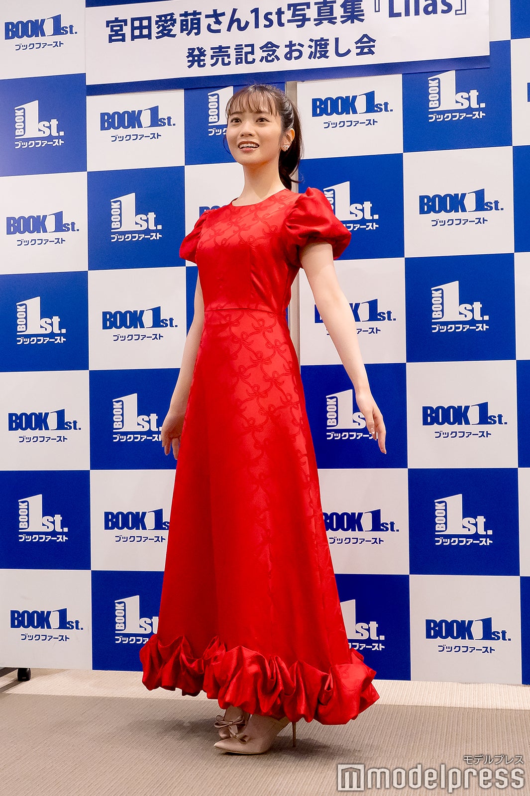 宮田愛萌（C）モデルプレス