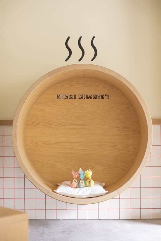 熱海ミルチーズ／画像提供：フジノネ