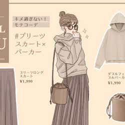 キメ過ぎないモテコーデは「プリーツスカート×パーカ」が正解でした!