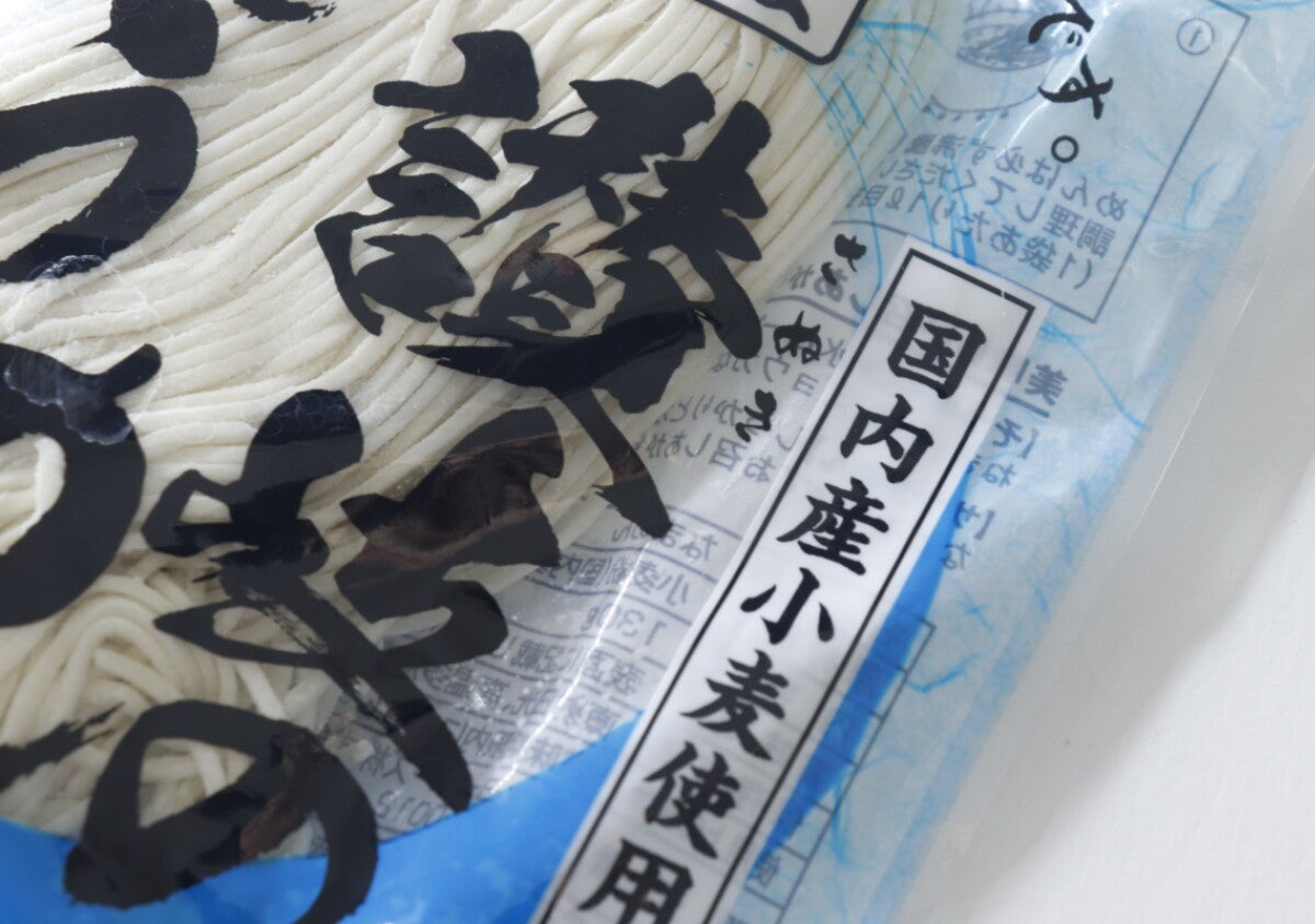 買い占めたくなる！100円とは思えないうまさ！出会えたらラッキーな生麺