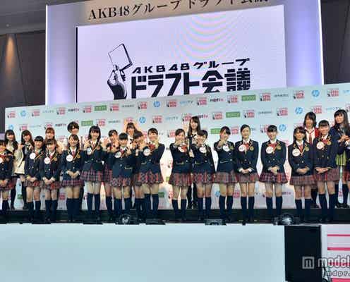 <AKB48ドラフト>全20名の指名候補が出揃う