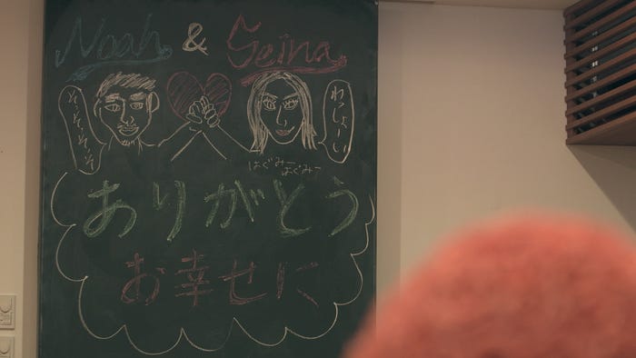 「TERRACE HOUSE OPENING NEW DOORS」33rd WEEK(C)フジテレビ/イースト・エンタテインメント