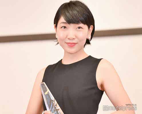 安藤サクラ「日本アカデミー賞」授賞式でのドレス裏話明かす