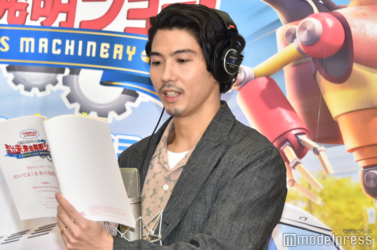 賀来賢人 （C）モデルプレス