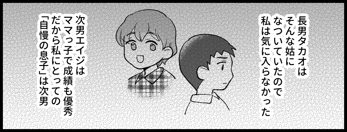 20_02