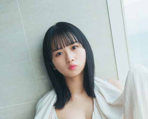 日向坂46上村ひなの、初のランジェリーカット解禁<そのままで>