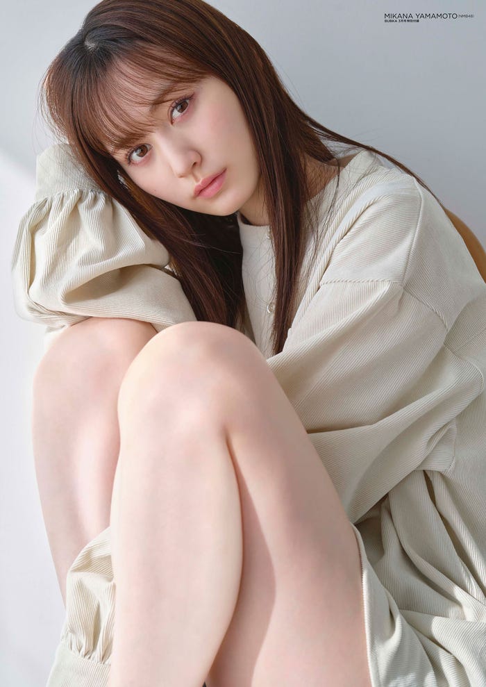 山本望叶ポスター(提供写真)