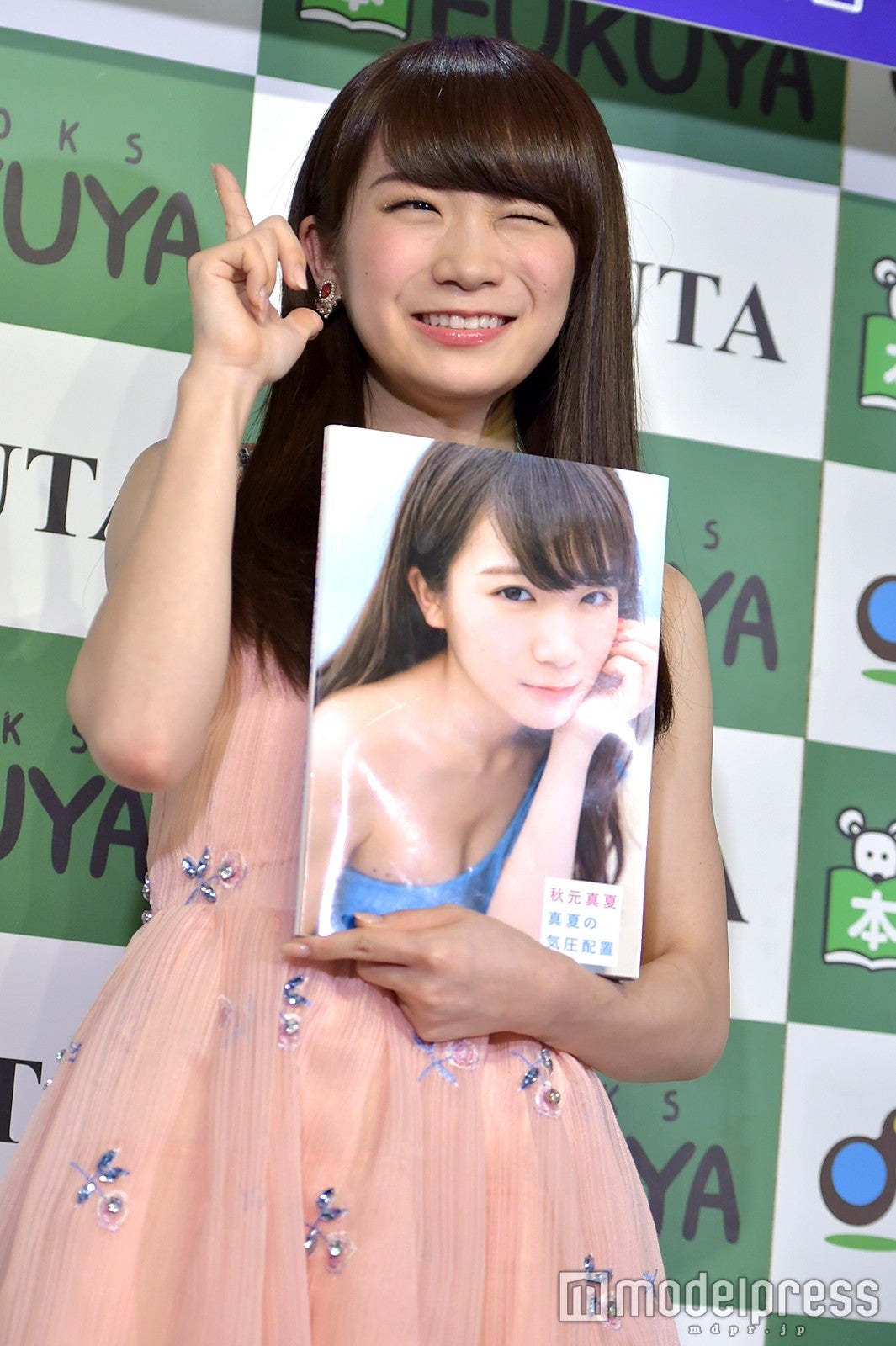 秋元真夏（C）モデルプレス