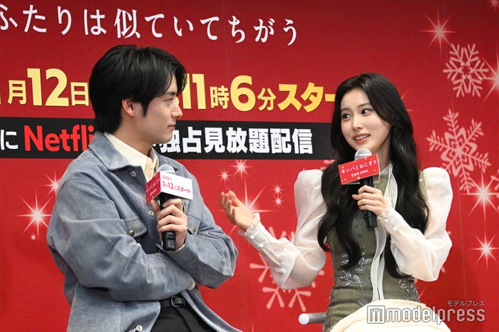 赤楚衛二、カン・ヘウォン(C)モデルプレス