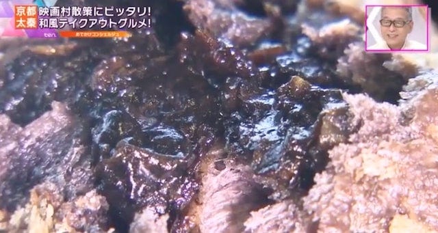 【新施設も続々オープン】大人も子どもも楽しめる「東映太秦映画村」の新名物とは？