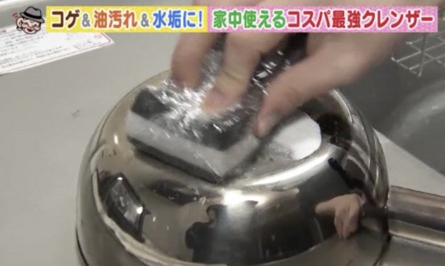 手持ちの化粧水がグレードアップ?ドラッグストアで買える「キレイになれるグッズ」