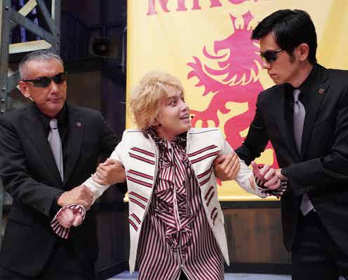 日テレ青木アナ、“残虐な司会者”手越祐也クランクアップシーンに「ゼロ 一獲千金ゲーム」原作者とカメオ出演