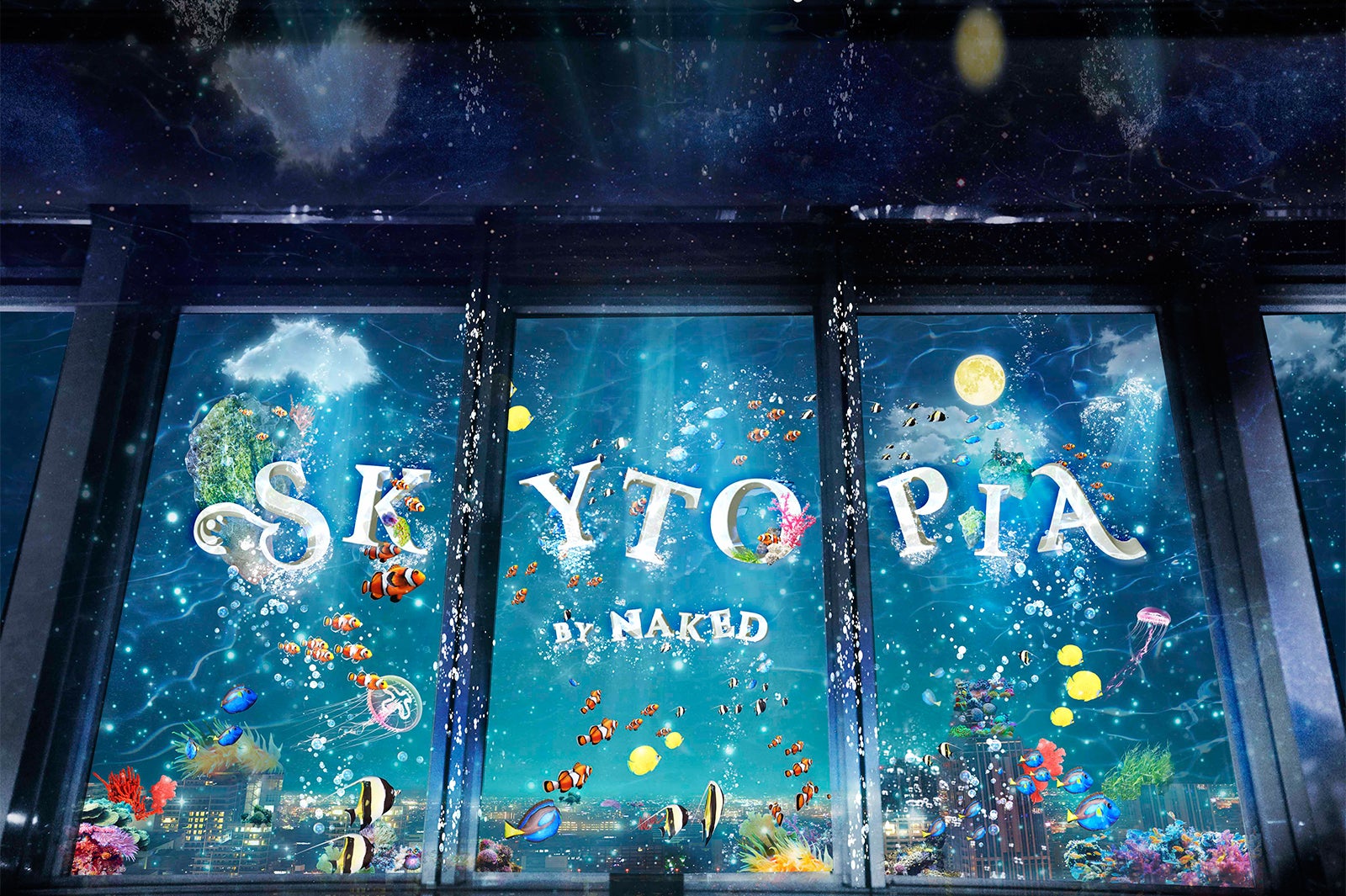 展望台西側：001「水中都市の入口 -SKYTOPIA ENTRANCE- 」／画像提供：ネイキッド
