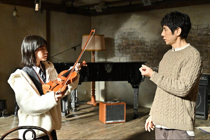 當真あみ、西島秀俊「さよならマエストロ~父と私のアパッシオナート~」第3話より(C)TBS