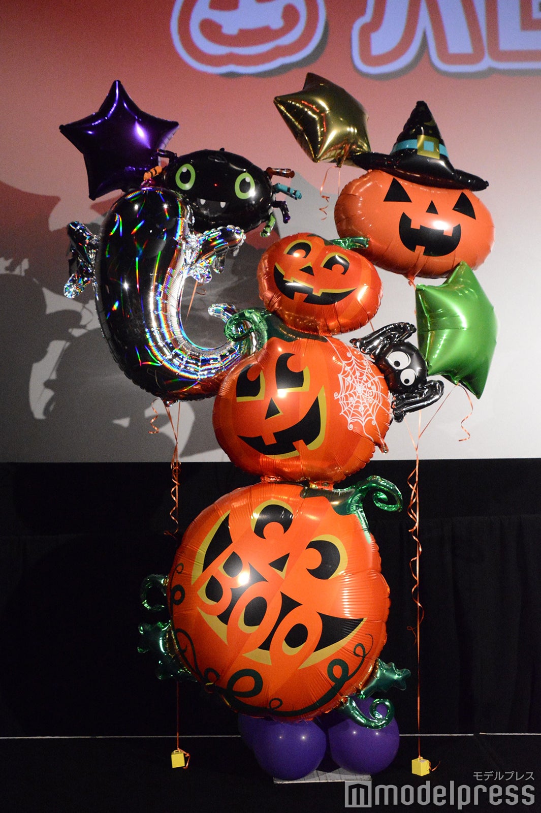 「ゆとりですがなにか インターナショナル」ハロウィンナイトイベント（C）モデルプレス