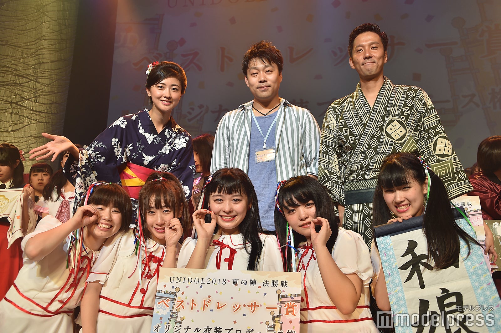 「UNIDOL（ユニドル）2018 夏の陣」受賞者 （C）モデルプレス