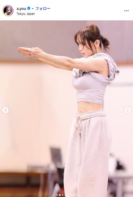 浜崎あゆみ Instagramより