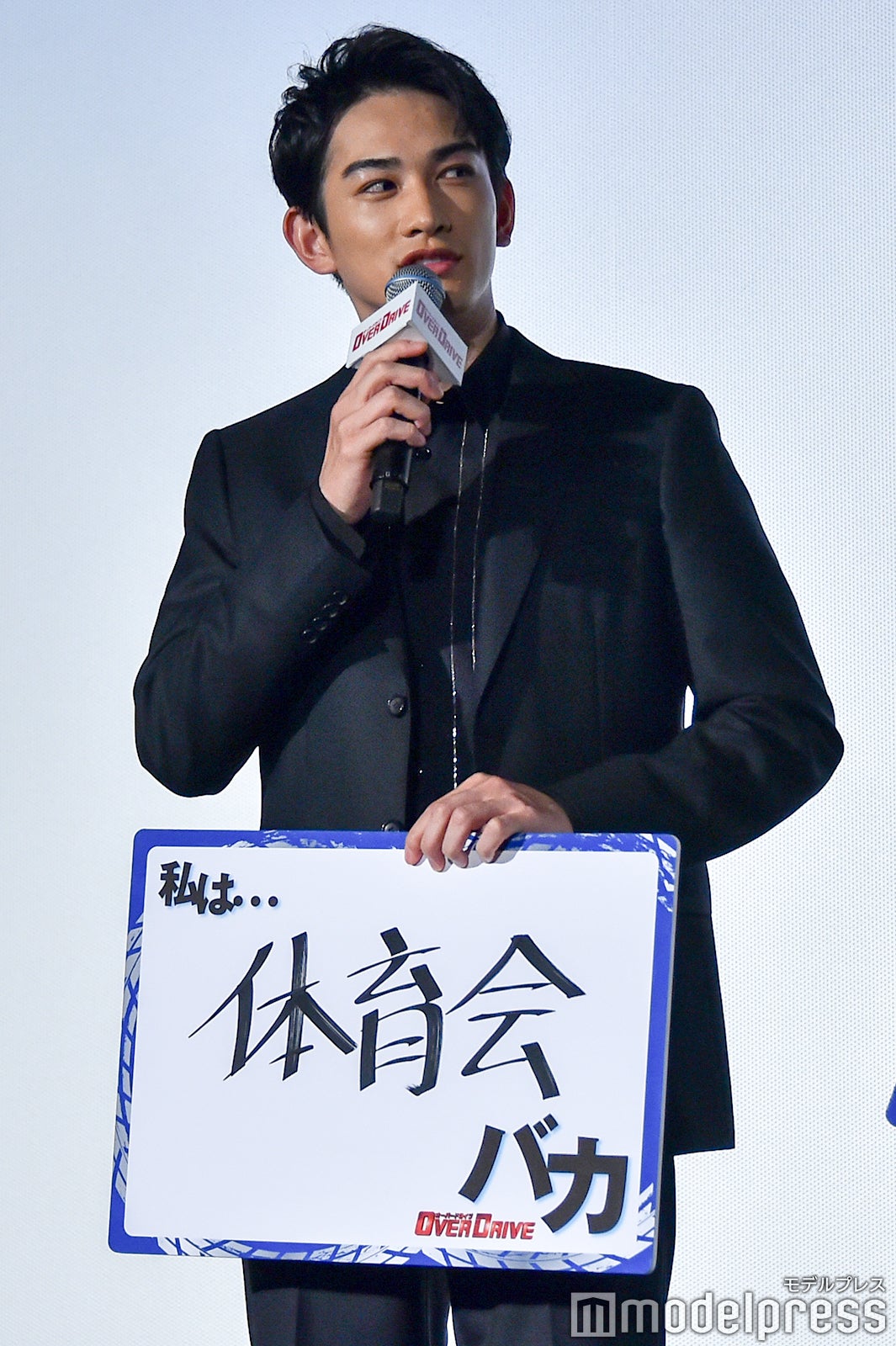 町田啓太 （C）モデルプレス