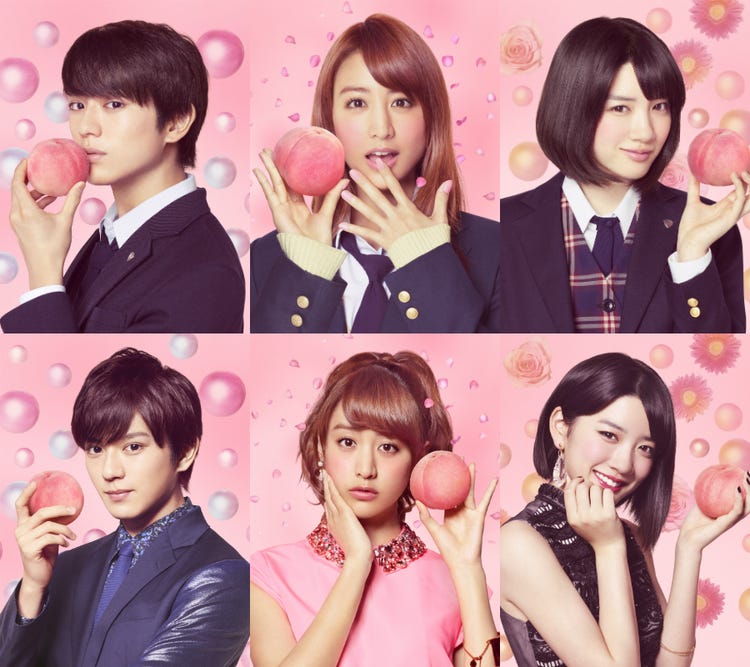 ピーチガール 伊野尾慧 山本美月ら 制服からガラリ変身 2つの顔 で魅せる モデルプレス ピーチガール 伊野尾慧 山本美月ら 制服からガラリ変身 2つの顔 で魅せる モデルプレス