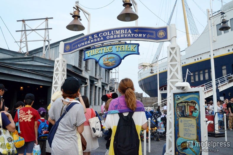 タートル・トークの外観