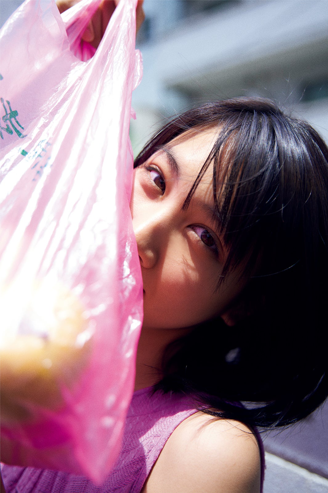 松本穂香（C）小林広大、光文社