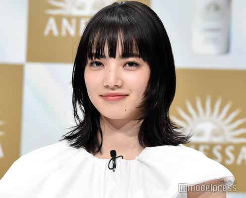 小松菜奈、夫・菅田将暉と誕生日を祝福?「できたら嬉しいです」