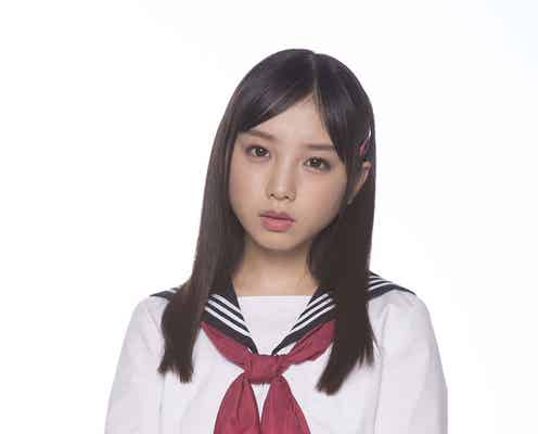 乃木坂46与田祐希、ドラマ初出演 濱田龍臣主演「モブサイコ100」新キャスト発表<コメント到着>