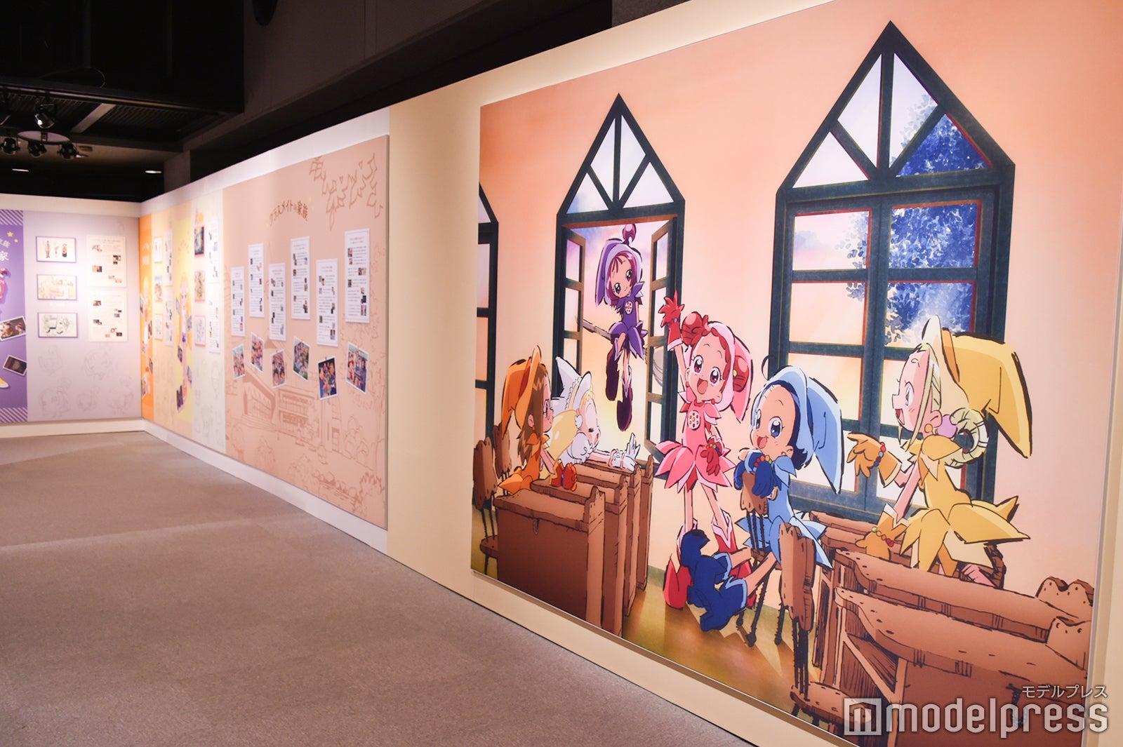 「おジャ魔女どれみ25周年メモリアル展」（C）モデルプレス