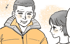 旦那はケチ 両親に貸した30万に不満漏らす 一生懸命働いたお金を渡される気持ち 後編まんが モデルプレス 旦那はケチ 両親に貸した30万に不満漏らす 一生懸命働いたお金を渡される気持ち 後編まんが モデルプレス