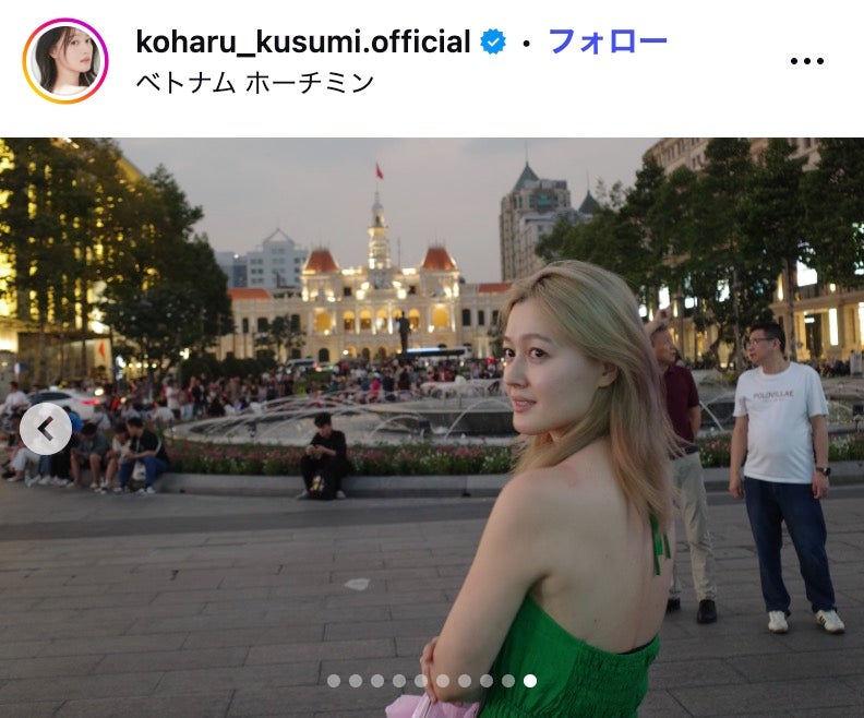 久住小春Instagramより