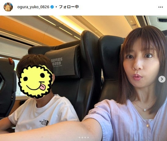 小倉優子Instagramより