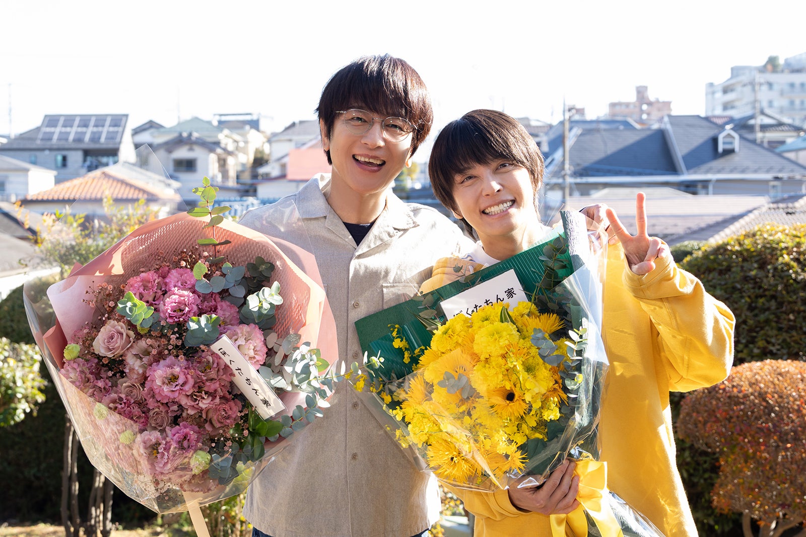 及川光博、手越祐也（C）日本テレビ