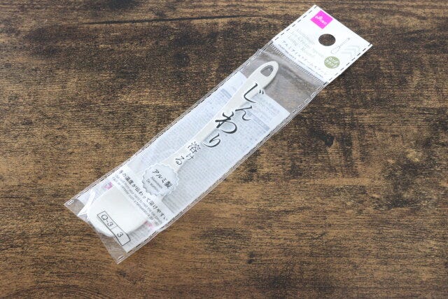 アルミアイスクリームスプーン（ロング、ラウンド）　カトラリー